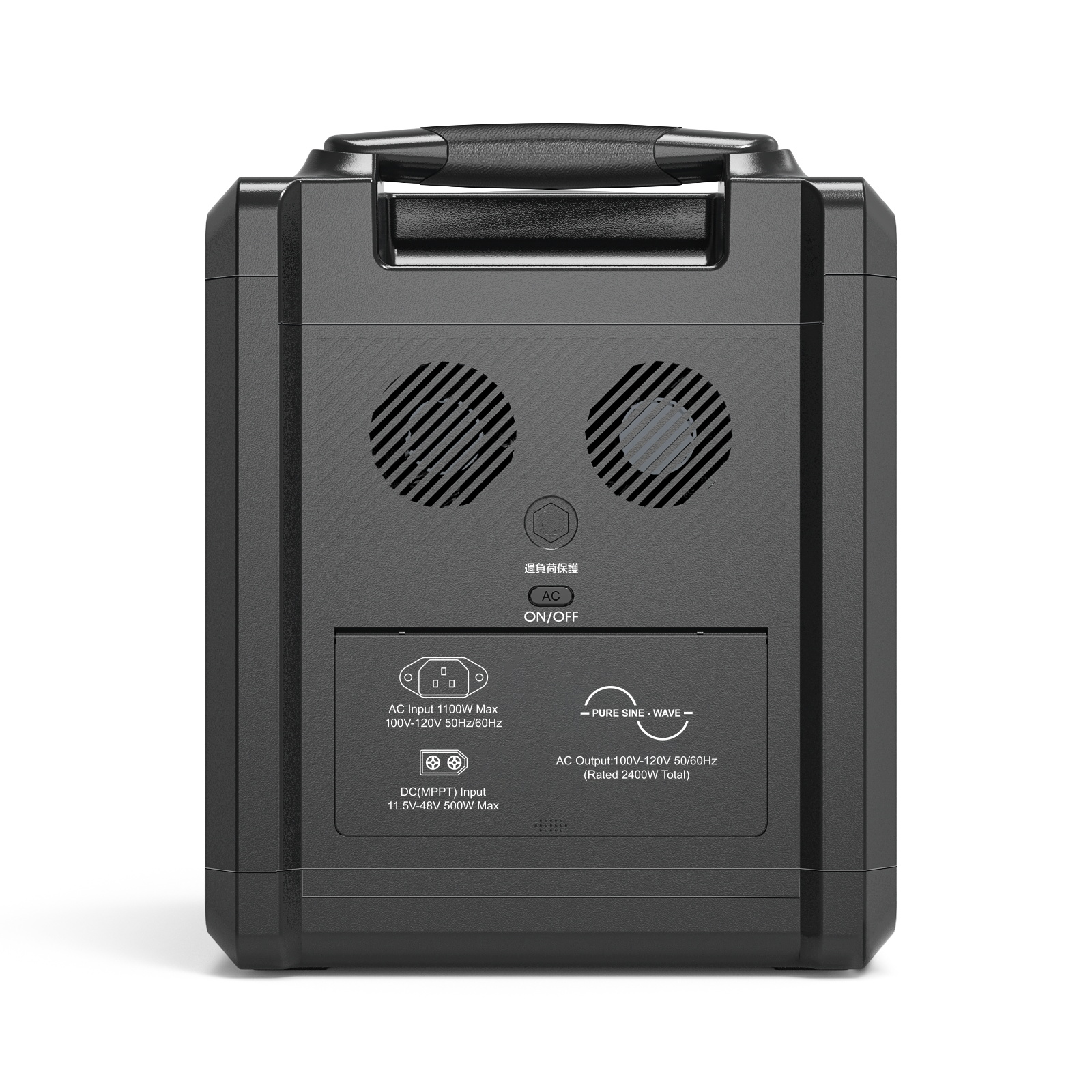 2500W便攜式儲(chǔ)能電池