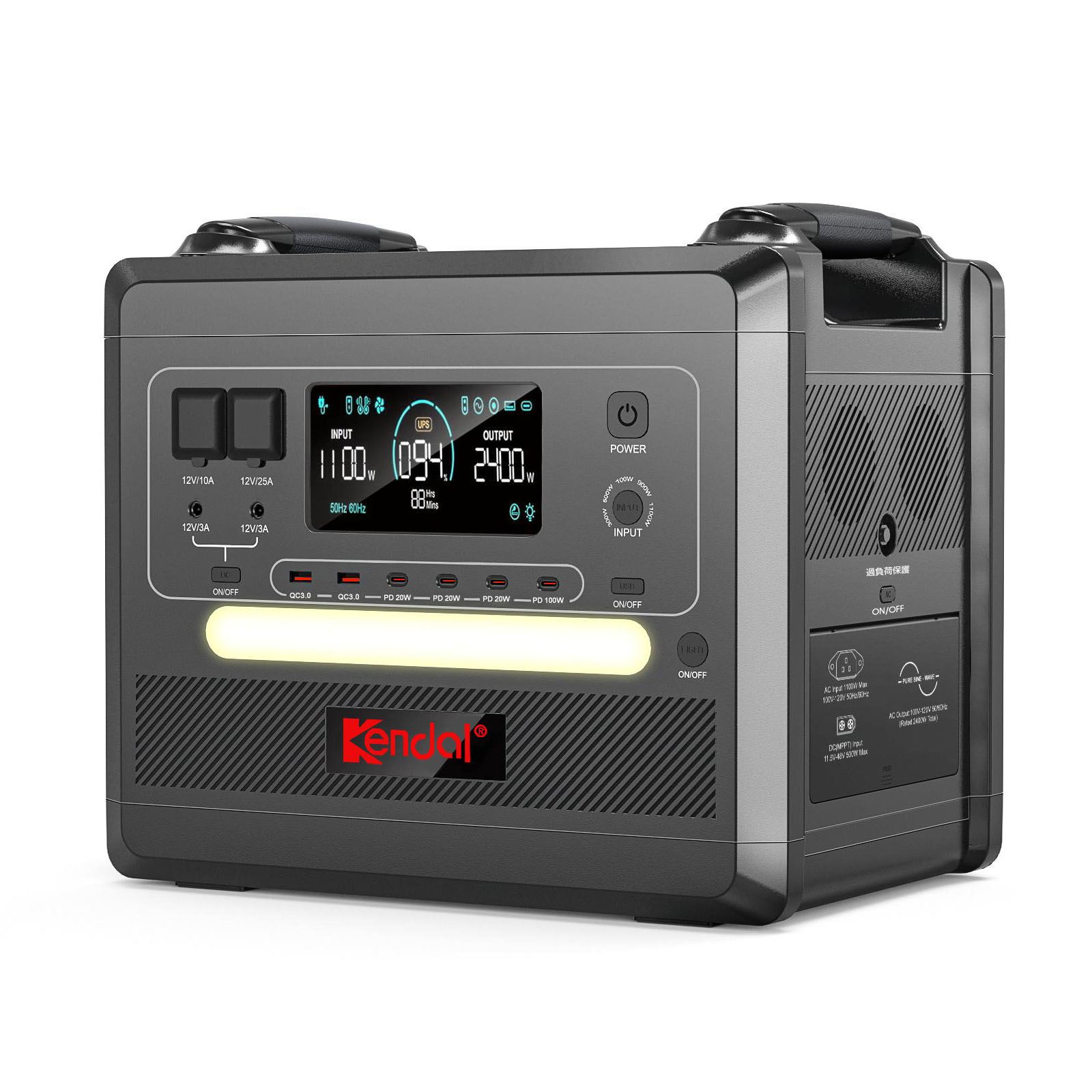 超強(qiáng)續(xù)航，里程無(wú)憂(yōu)