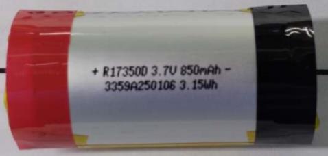 17350純鈷電芯--電子霧化器電池