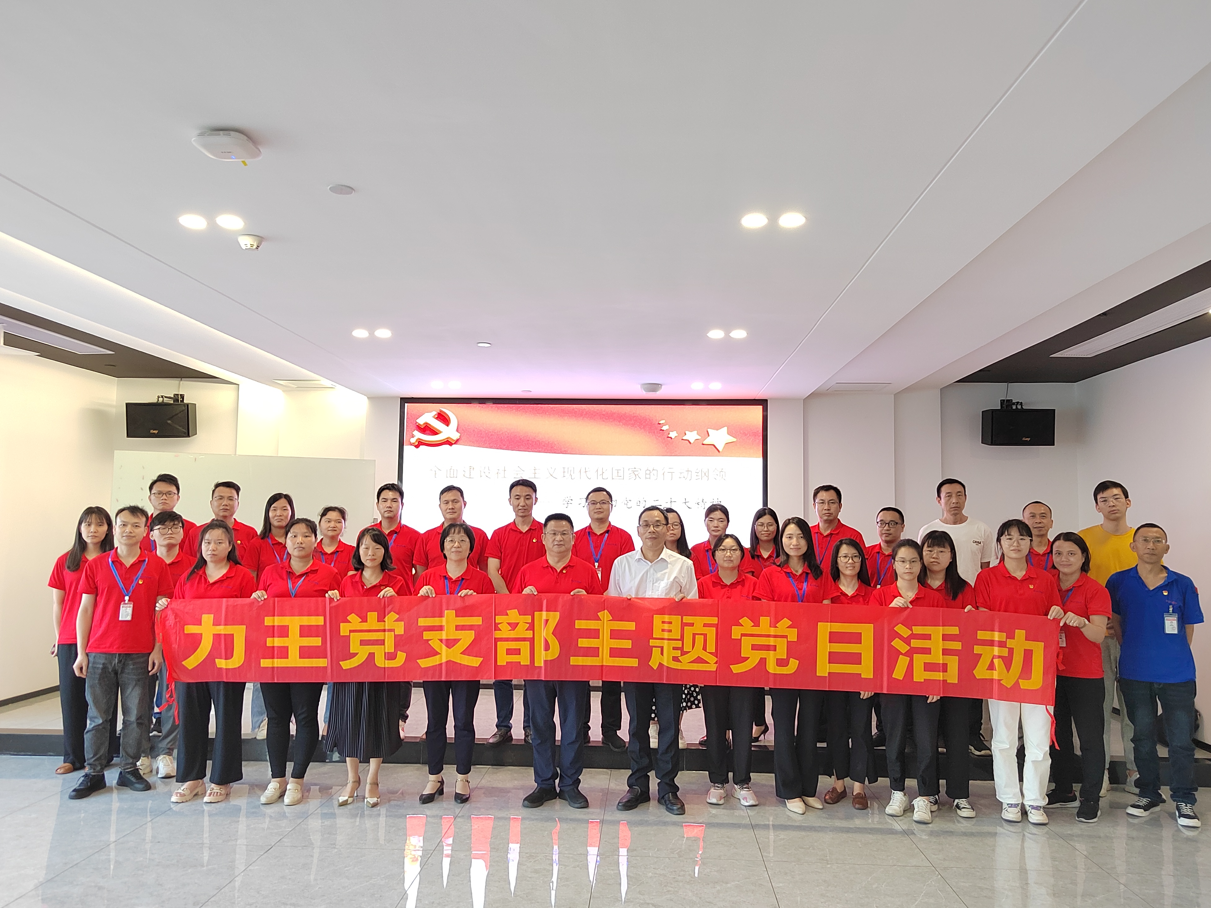 關(guān)懷和尊重